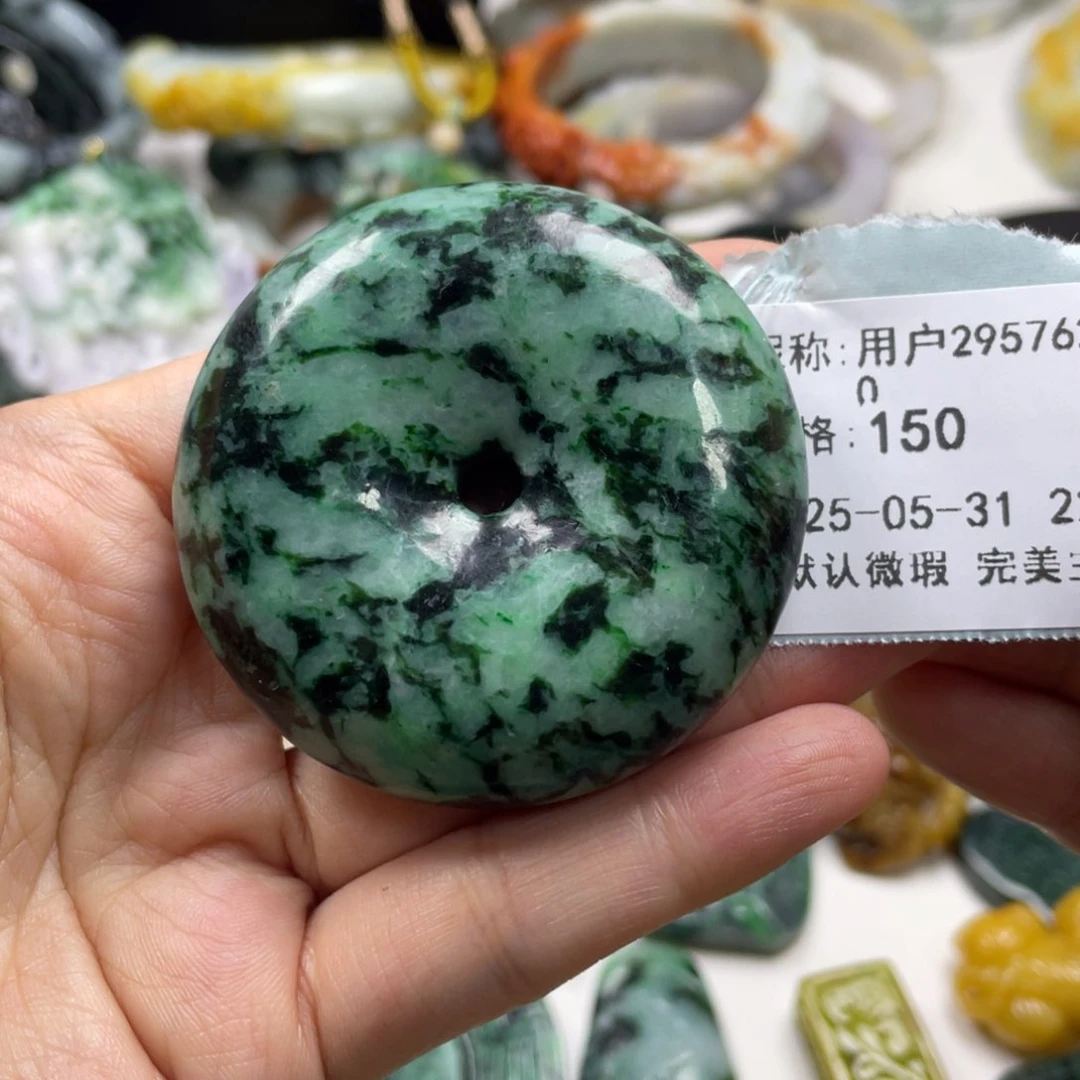 翡翠未镶嵌项圈用****0牌子