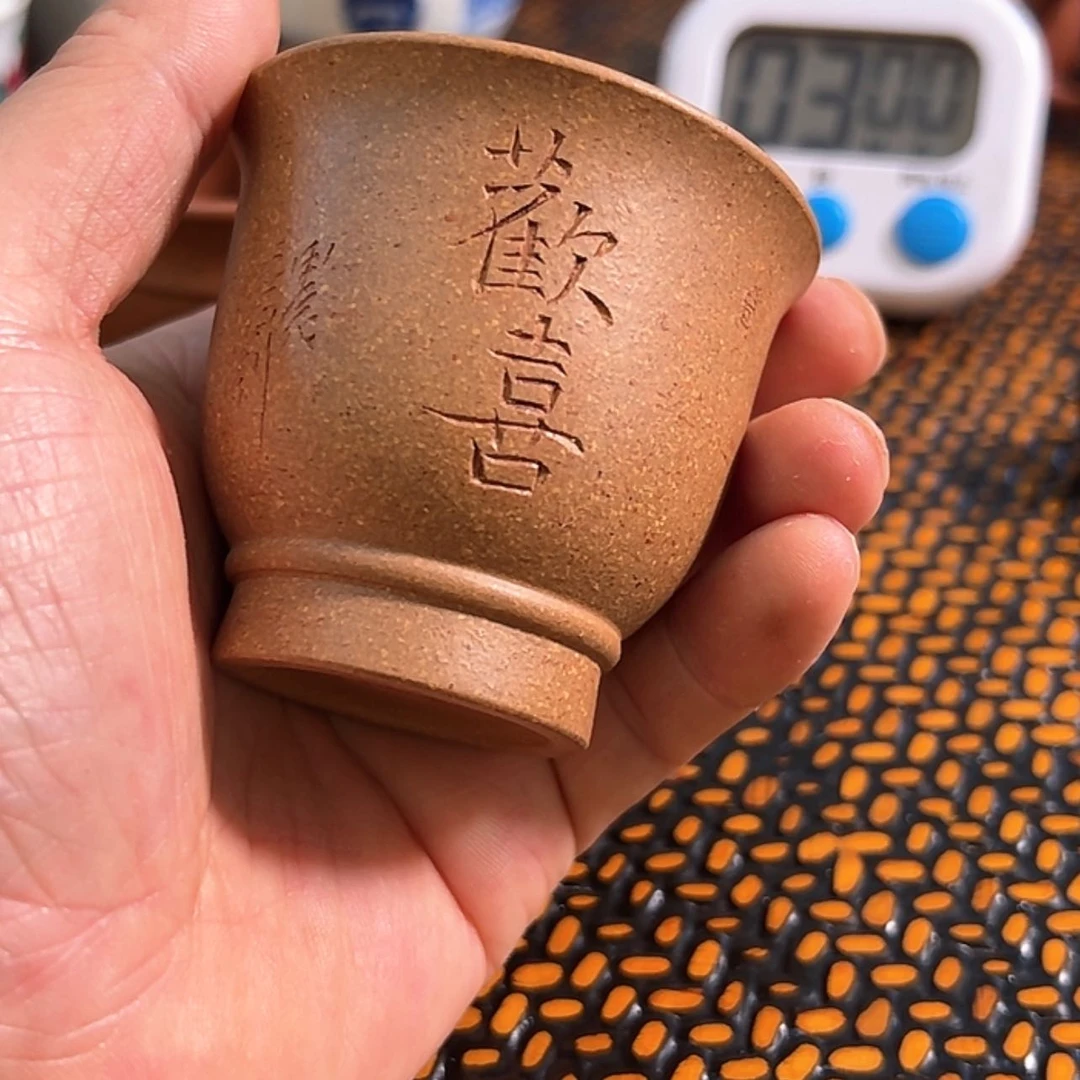 【闪购商品】茶壶紫砂