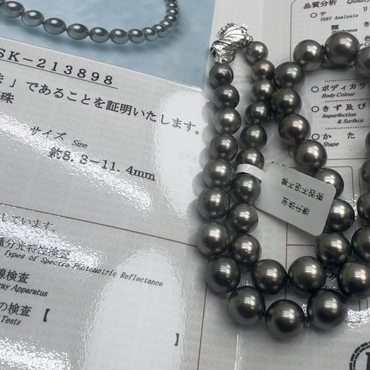 海水珍珠未镶嵌颈饰
