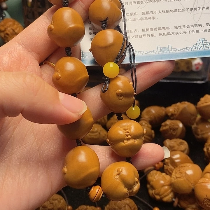 来***长手串/手链橄榄核橄榄