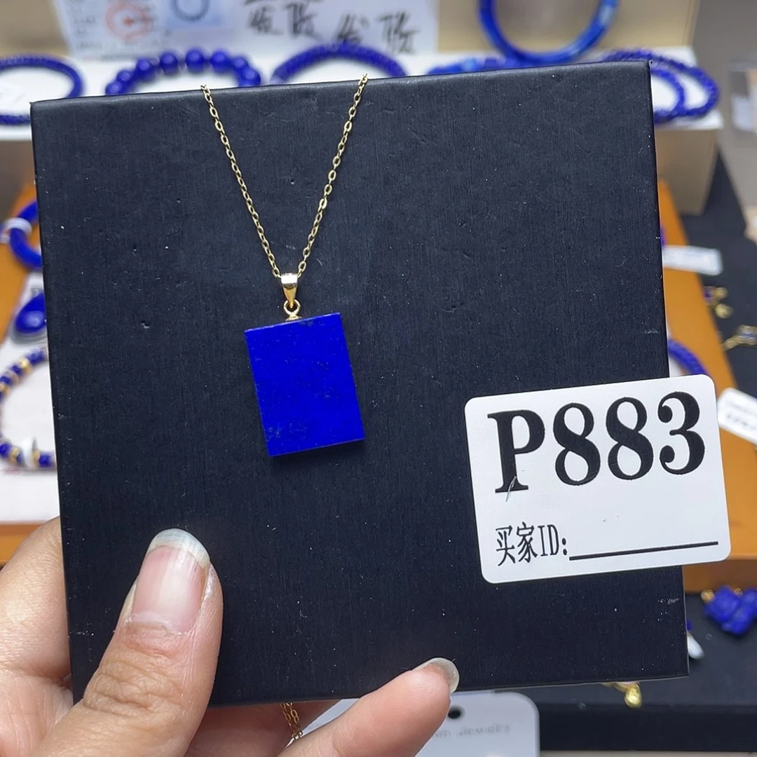 青金石吊坠银S925镀金镶嵌