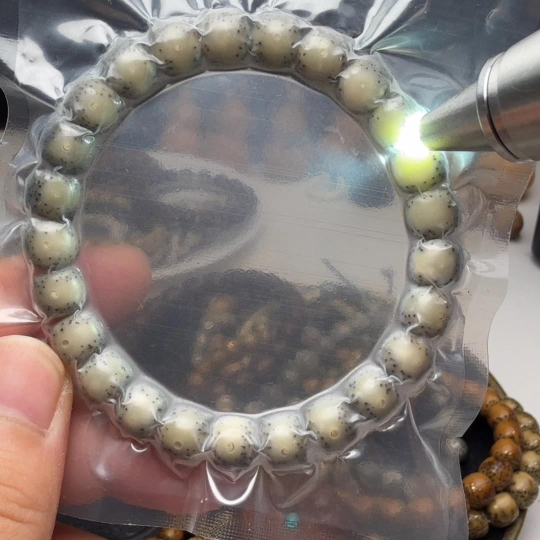星月菩提手串9石玉绿冰通体留白