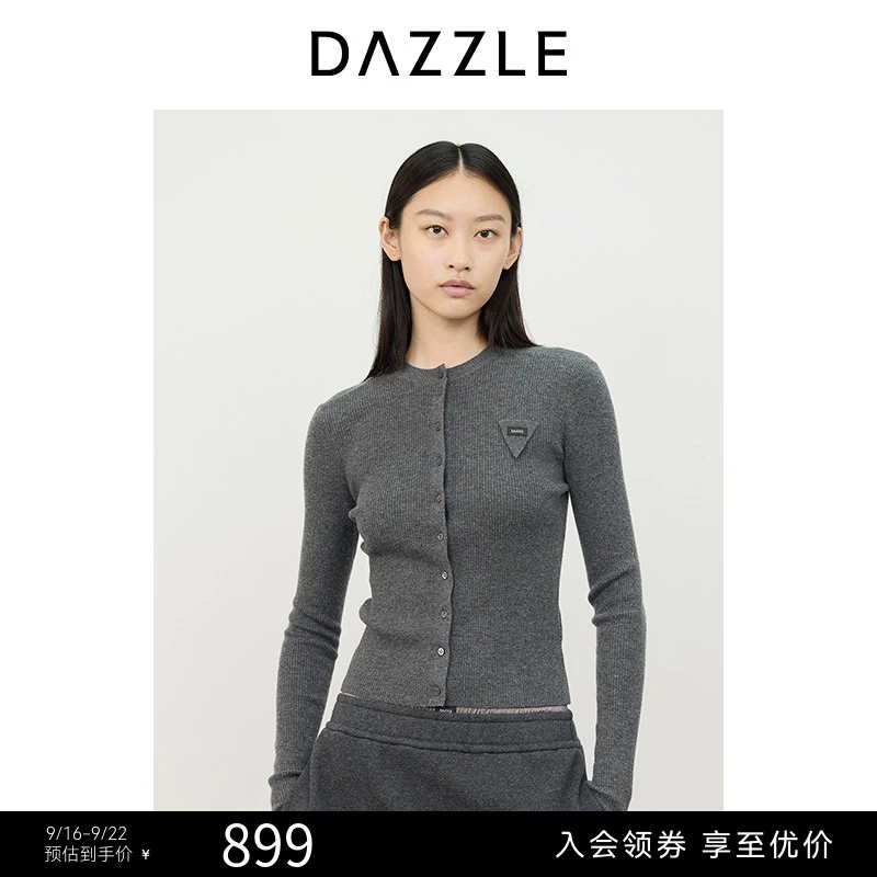 DAZZLE地素 毛针织衫冬长袖开衫2I4E536