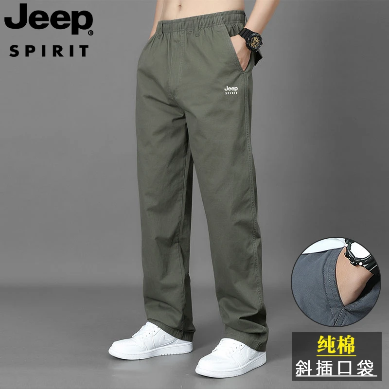 JEEPSPIRIT吉普男士休闲裤2025春季新款大码宽松纯棉裤子直筒长裤