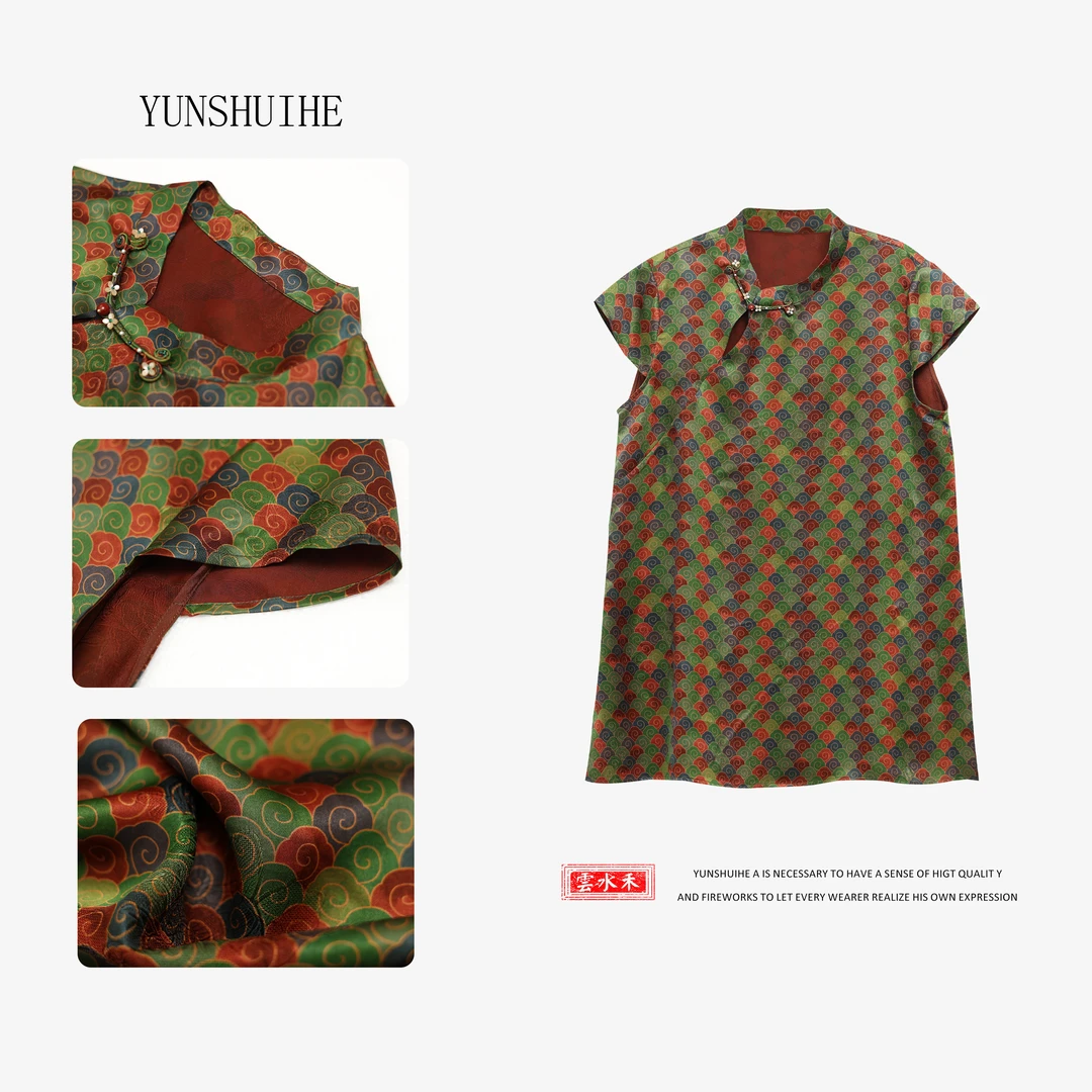 YUNSHUIHE/云水禾新中式香云纱圆领国风上衣