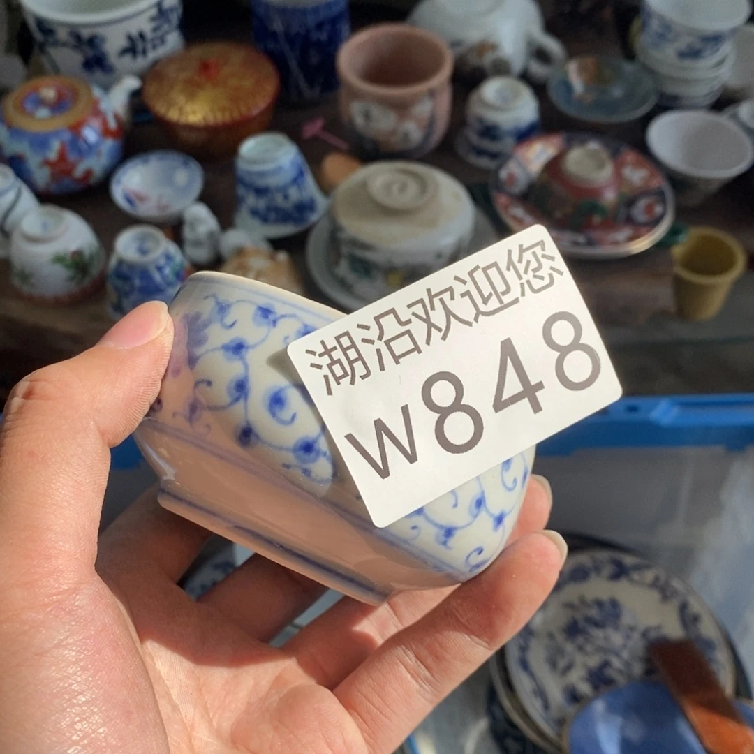 王***舟瓷器口，瓷器瓷器的时候