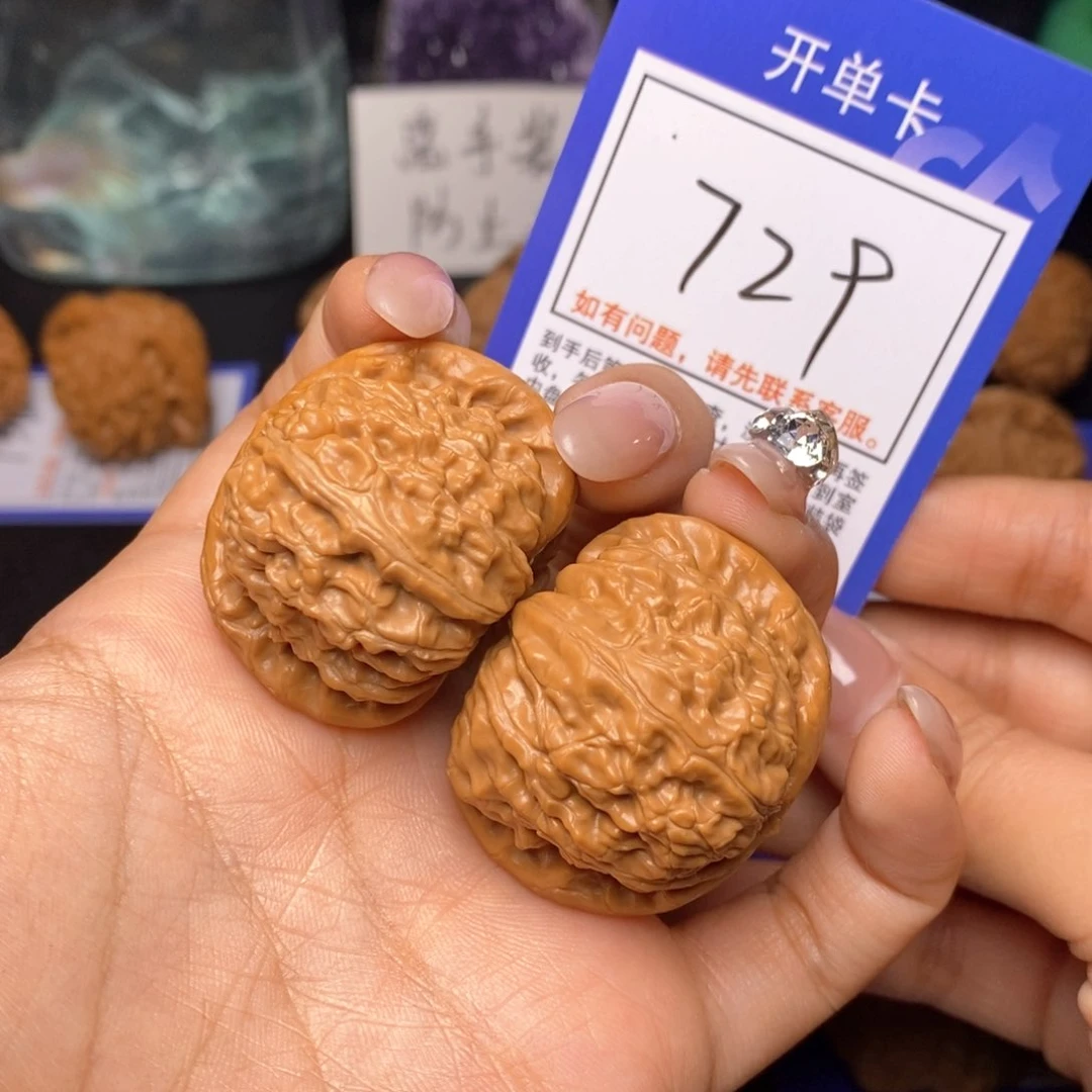 文玩核桃把件39闷白729