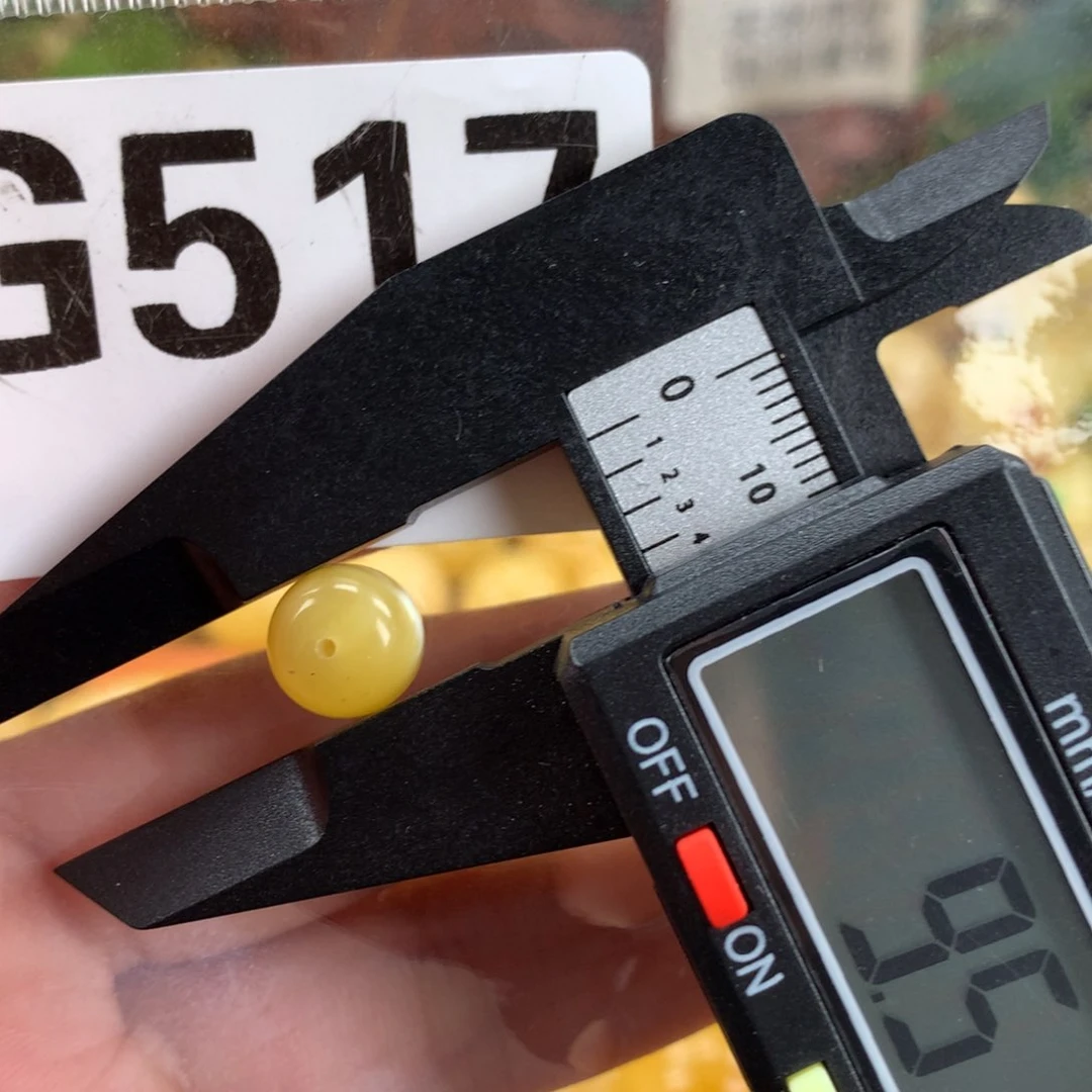 未镶嵌蜜蜡珠宝奇石裸石