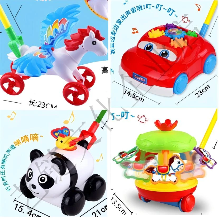 123岁孩子学步手推车玩具宝宝学走路遛娃神器有声音响铃清脆
