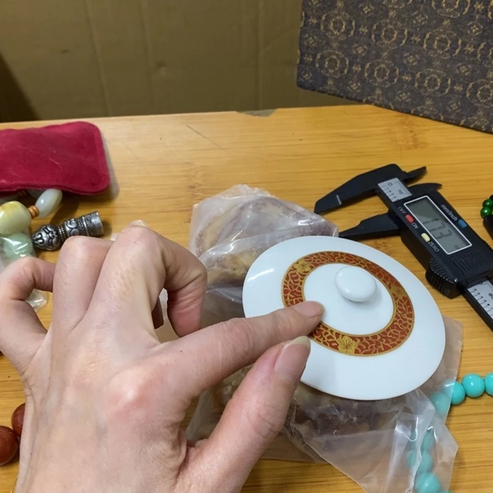 瓷片孙*实中古工艺品一对