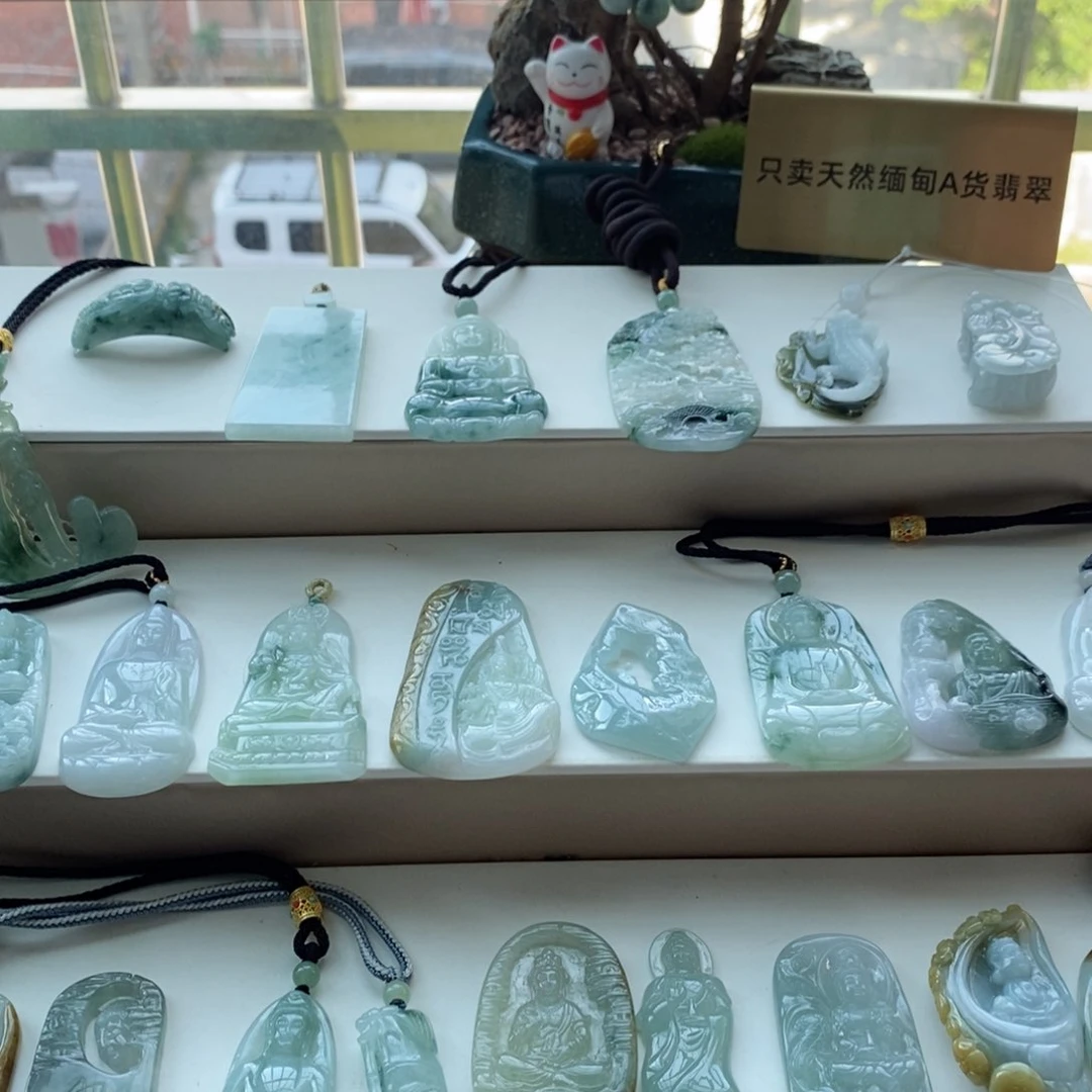 【闪购商品】颈饰未镶嵌翡翠天然缅甸A货翡翠