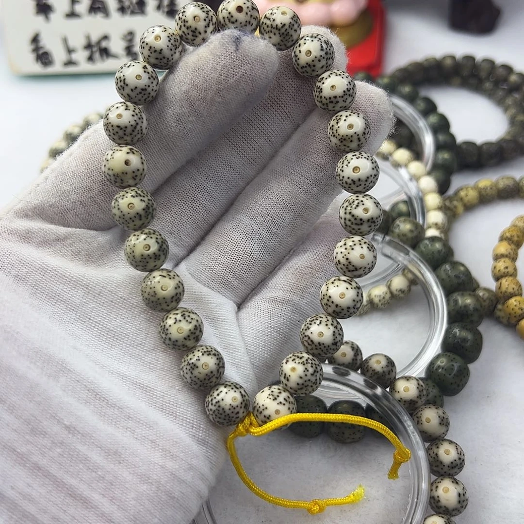 星月菩提吊坠10青花圆珠手持  41