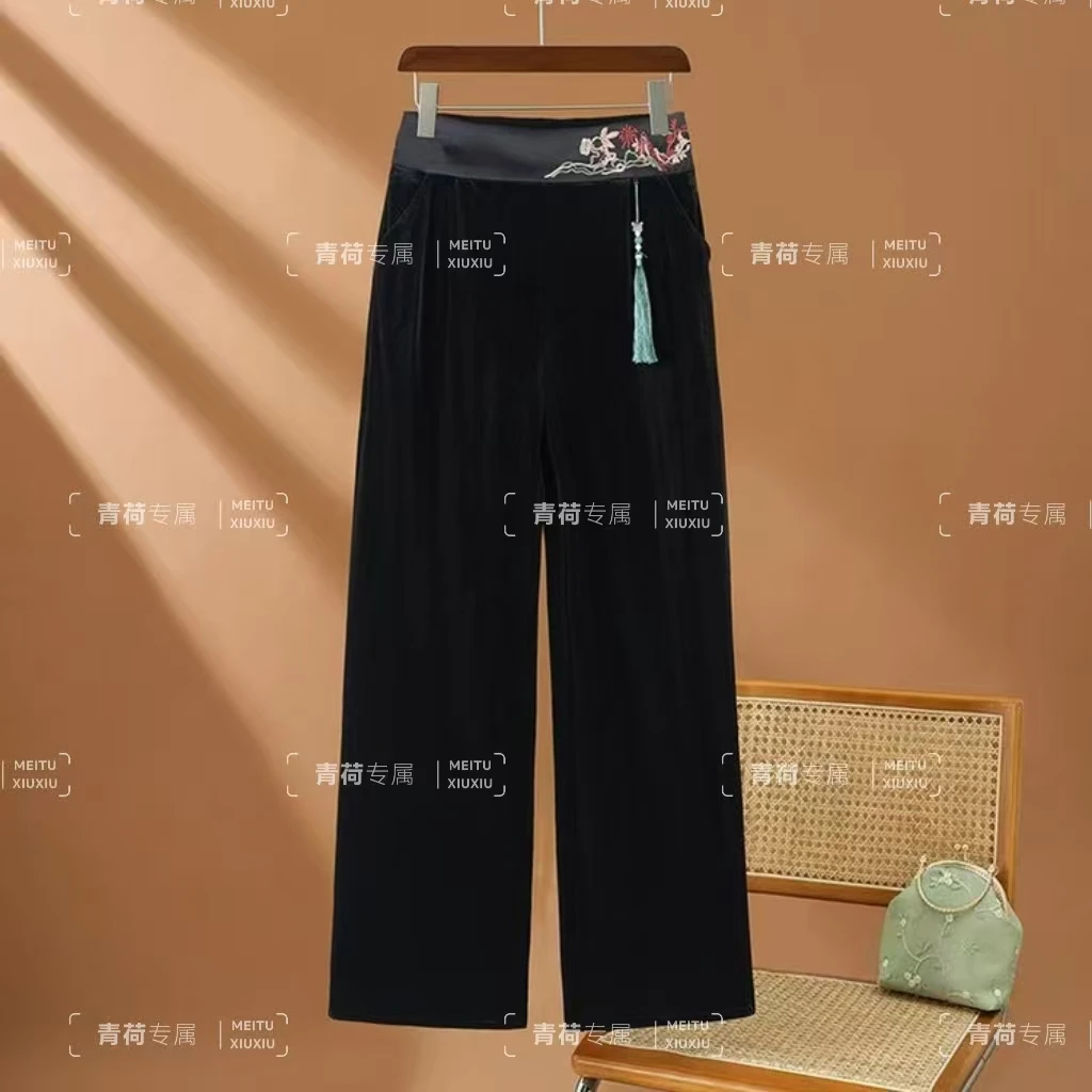 【青荷专属】丝绒流苏休闲裤 新款高腰显瘦直筒裤时尚气质设计师