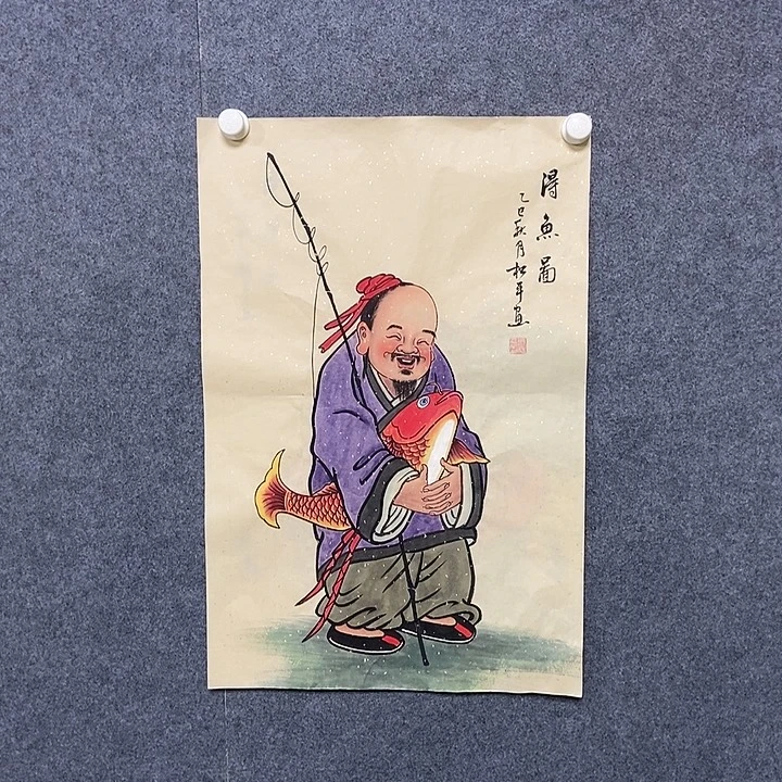 国画四尺三开人物一副