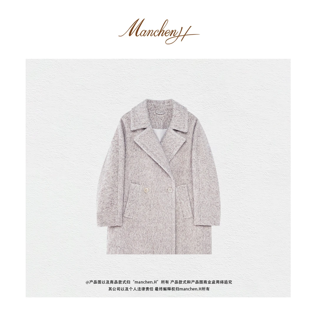 曼辰manchenh"月夜银霜"定纺羊毛苏丽混色纱保暖气质翻领大衣