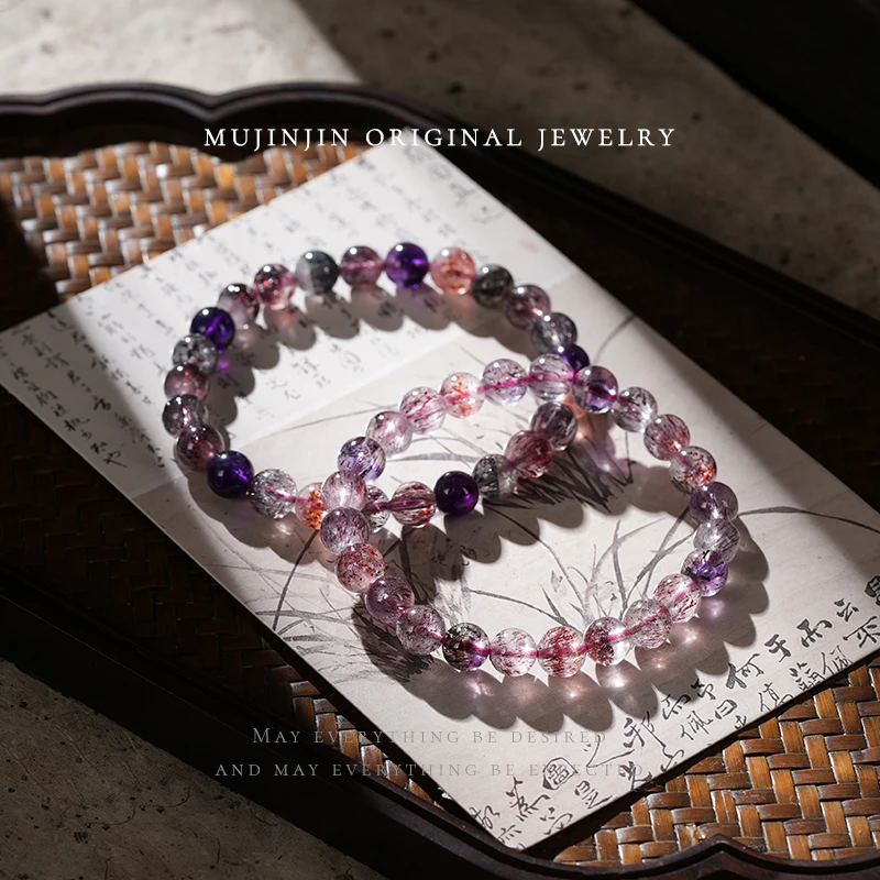 【木槿槿 槿极】天然超七水晶手串女款串珠手链时尚多样性发一