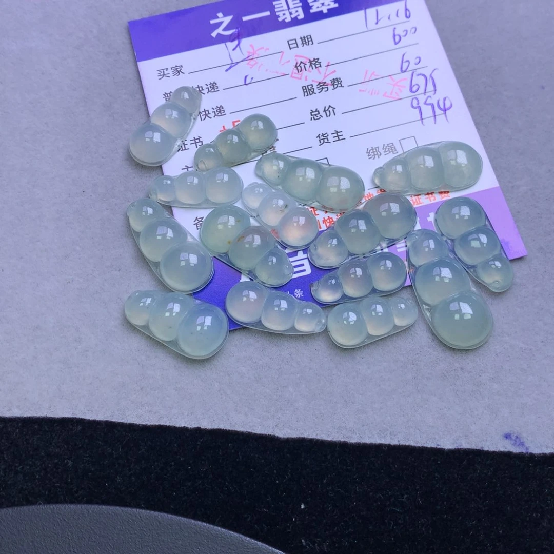 颈饰未镶嵌翡翠进***?