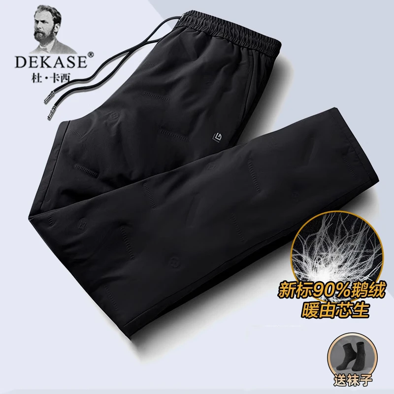 Dekase 男士羽绒裤新款冬季外穿弹力休闲裤子轻便保暖鹅绒棉裤