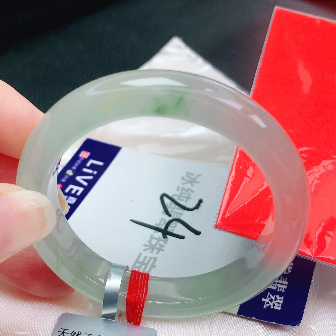 【闪购商品】未镶嵌手镯翡翠缅甸天然a货翡翠