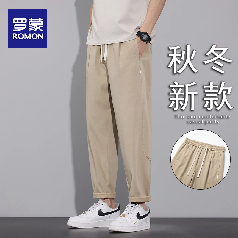 罗蒙春秋季休闲裤子男士新款潮牌宽松直筒裤男生痞帅阔腿工装长裤