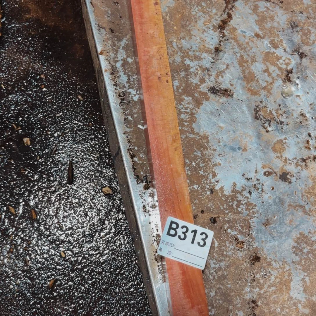 a***y微凹黄檀（南美大红酸枝）313