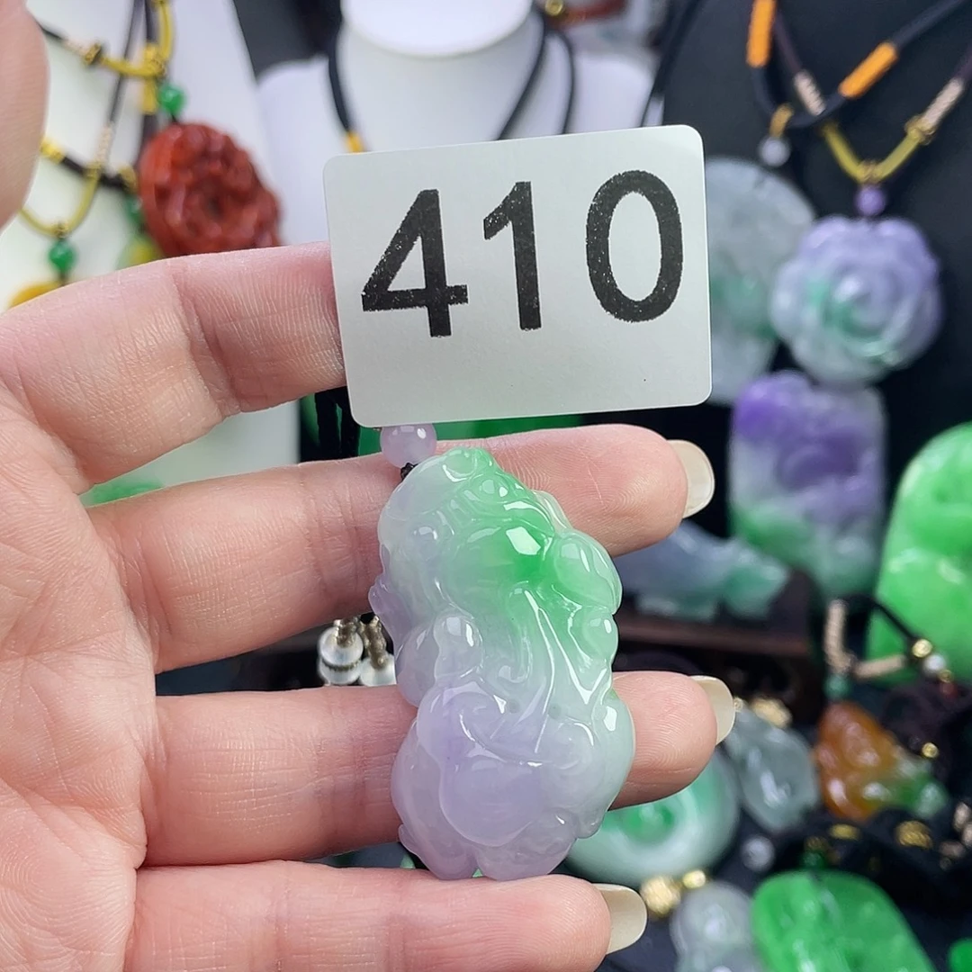 翡翠未镶嵌吊坠(赠链)