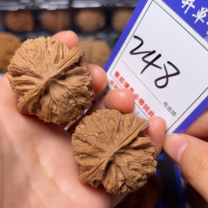 ᴛ****文玩核桃把件39苹果园248全