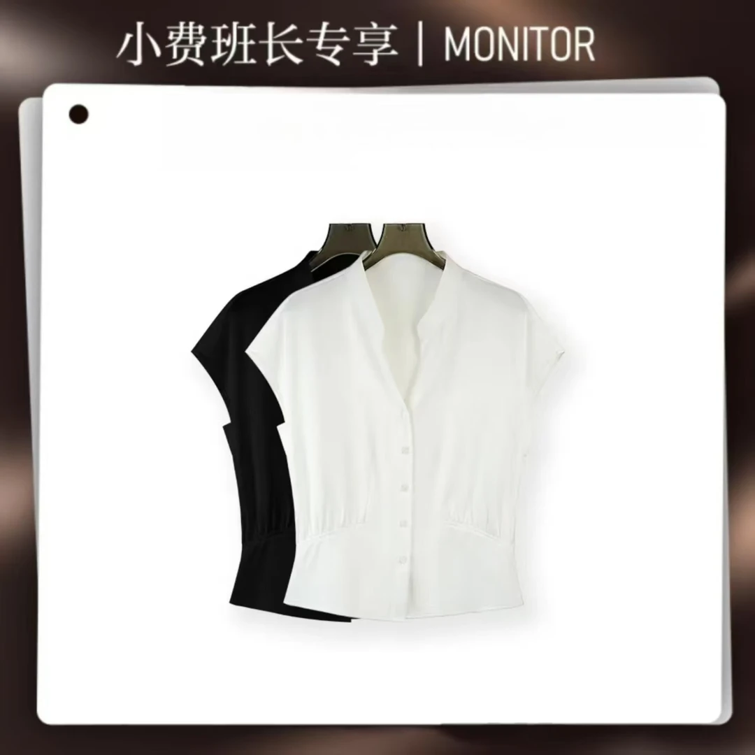 【小费班长专属】时尚V领女薄款气质百搭收腰开衫上衣短袖衬衫