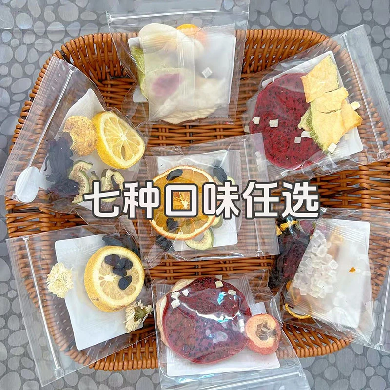 纯水果冻干多种组合独立包装果茶对对碰混合发货现场发货冷水冲泡