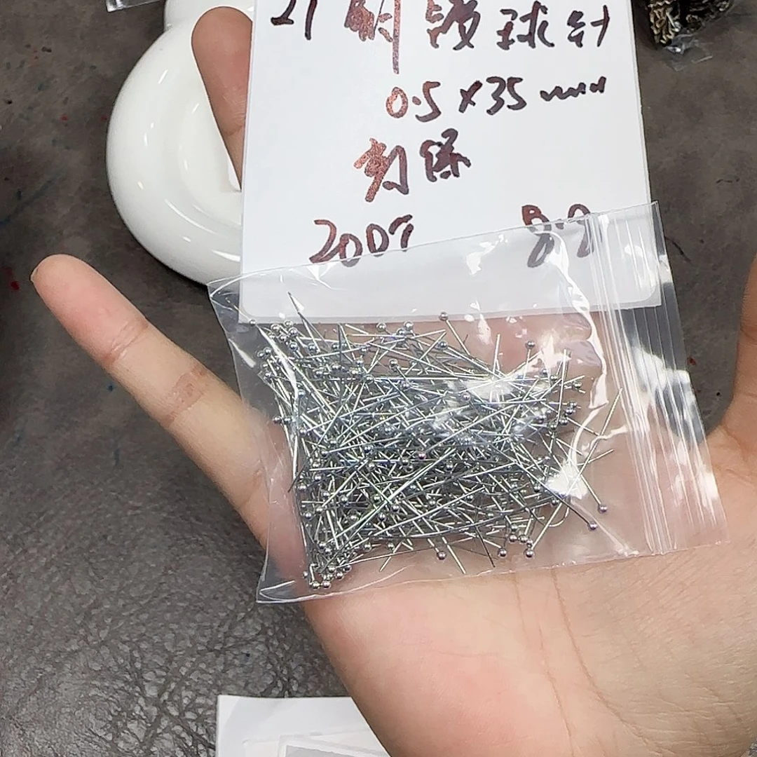 琉璃捷克琉璃编号21