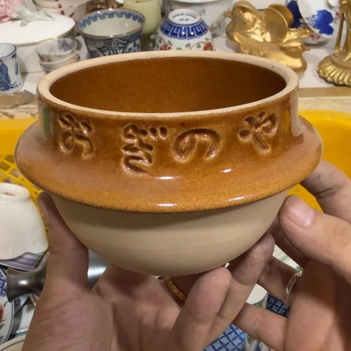 陶瓷推荐第二名20包邮