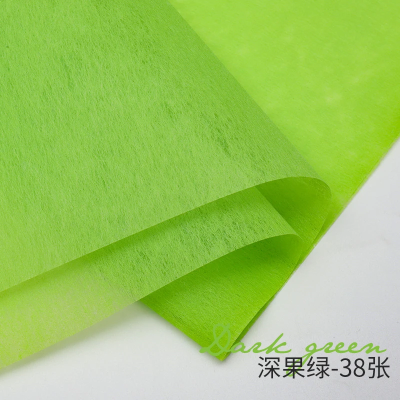 果篮礼盒绿色包装插纸单色棉纸鲜花包装纸花店花艺花束包花纸半