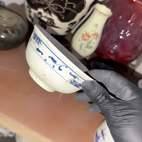 瓷片国营厂库存11厘米