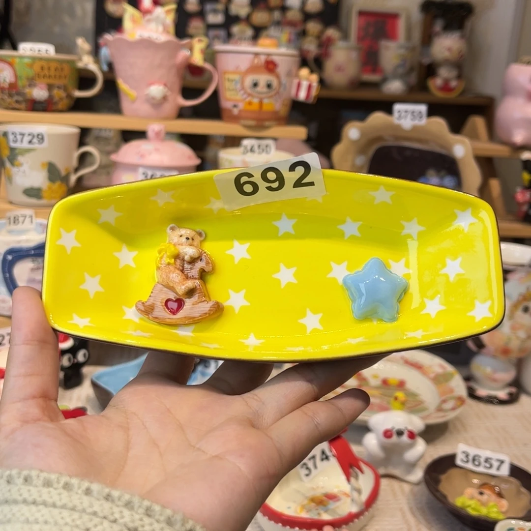 瓷片682哈哈哈哈哈哈哈哈哈
