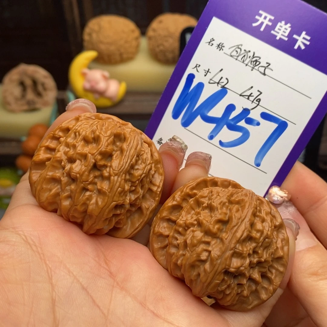 牛***啡吊坠文玩核桃白狮子