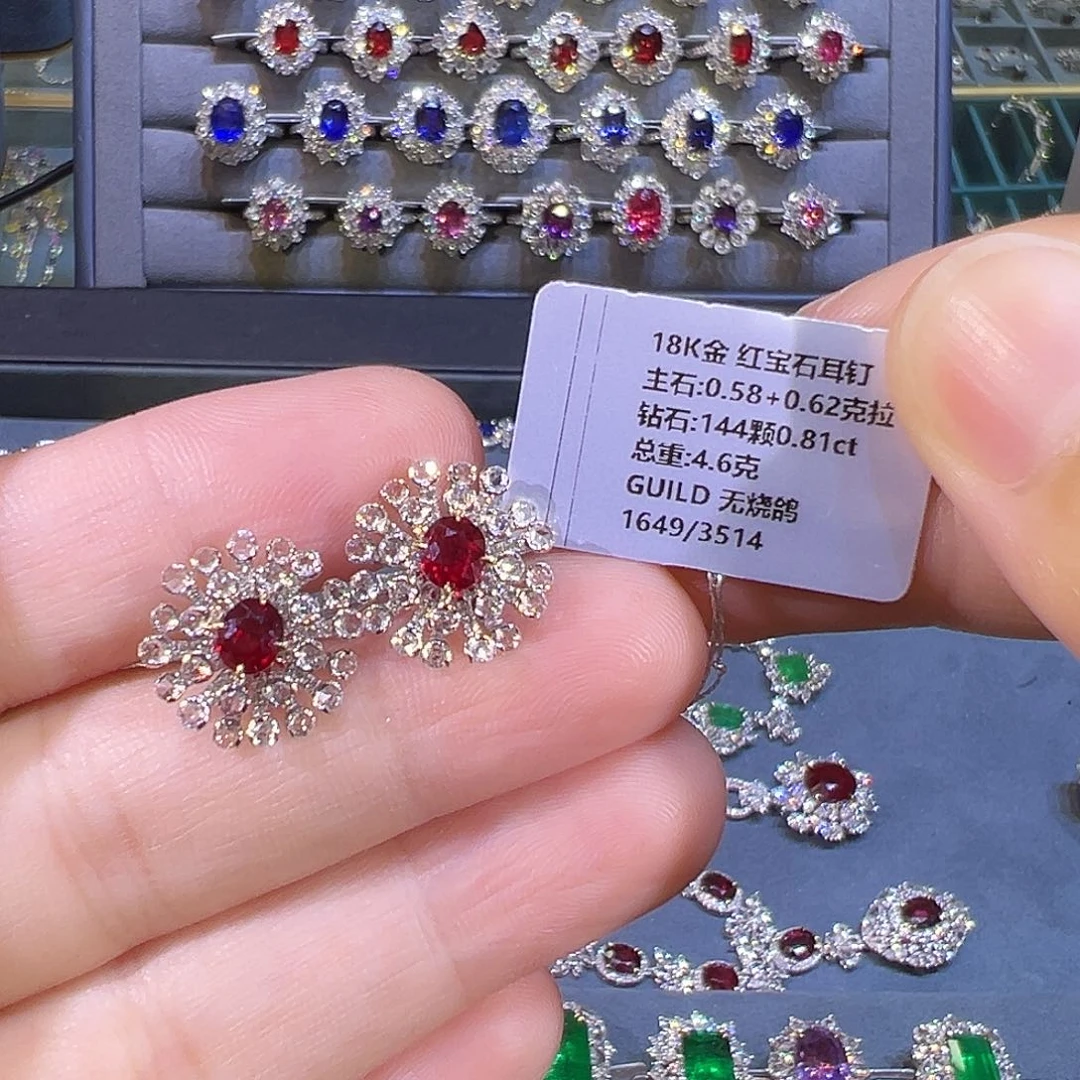 耳钉18K金镶嵌红宝石