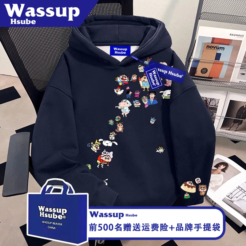 WASSUP HSUBE秋潮酷小新印花男女潮流上衣藏青色百搭连帽套头卫衣