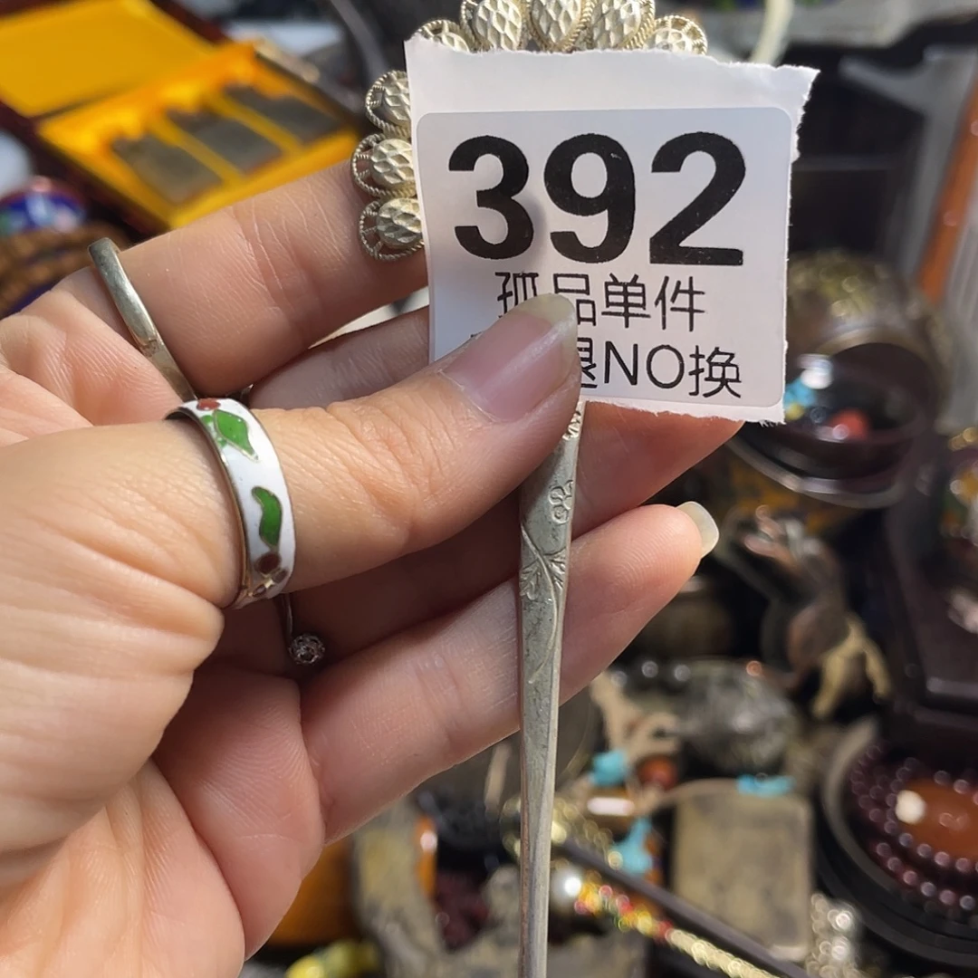伟***子陶瓷手串陶瓷手串