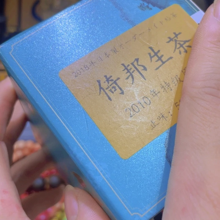 紫砂啦啦啦啦啦啦啦啦啦啦啦啦la