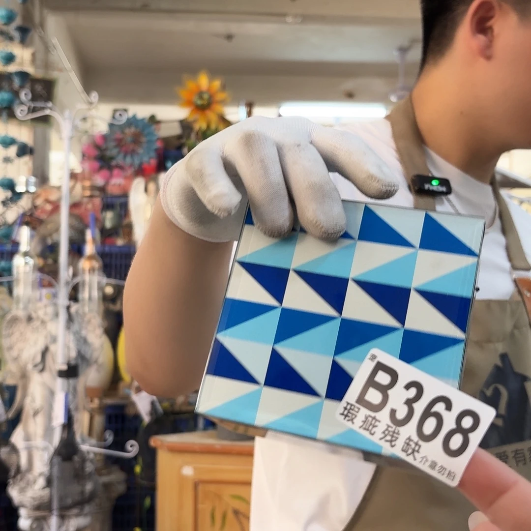 核桃木/黑胡桃（胡桃木）