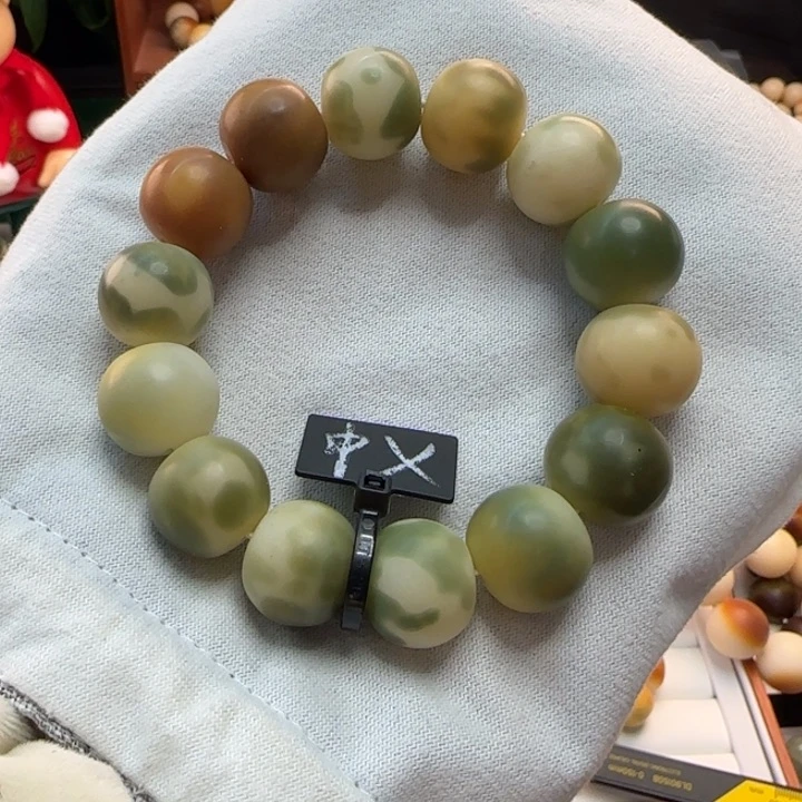 菩提根/象牙果手串卡19苹果干磨中瑕疵