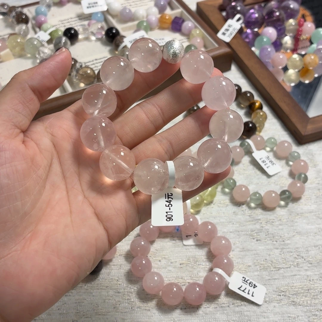 未镶嵌手链烟晶901