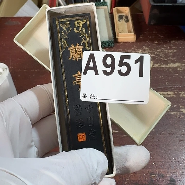 明***法中古商品谨慎下单