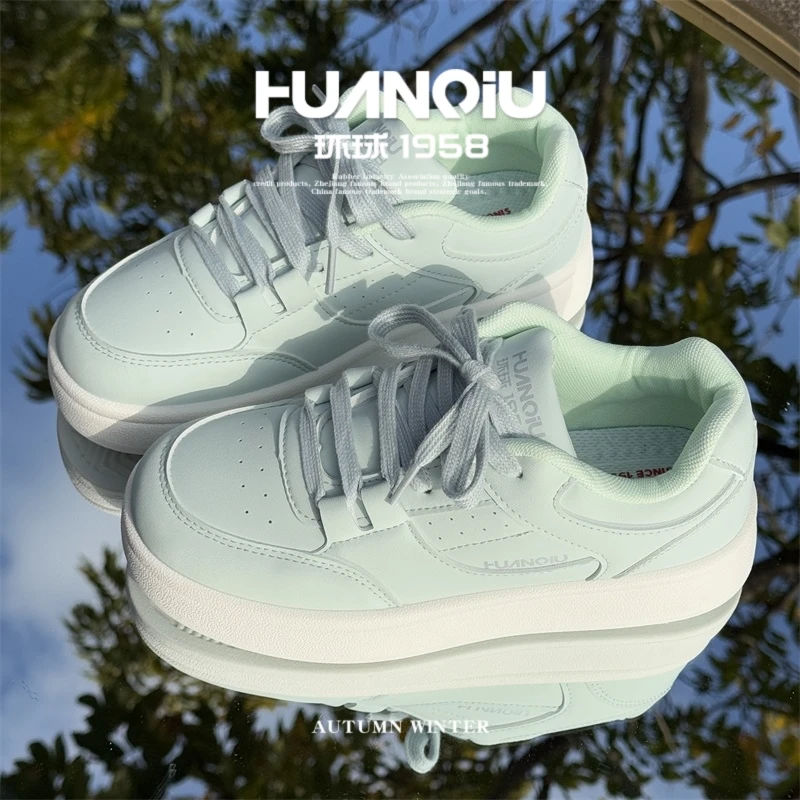 HUANQIU/环球小清新轻便厚底板鞋女鞋2025新款小众百搭低帮休闲鞋