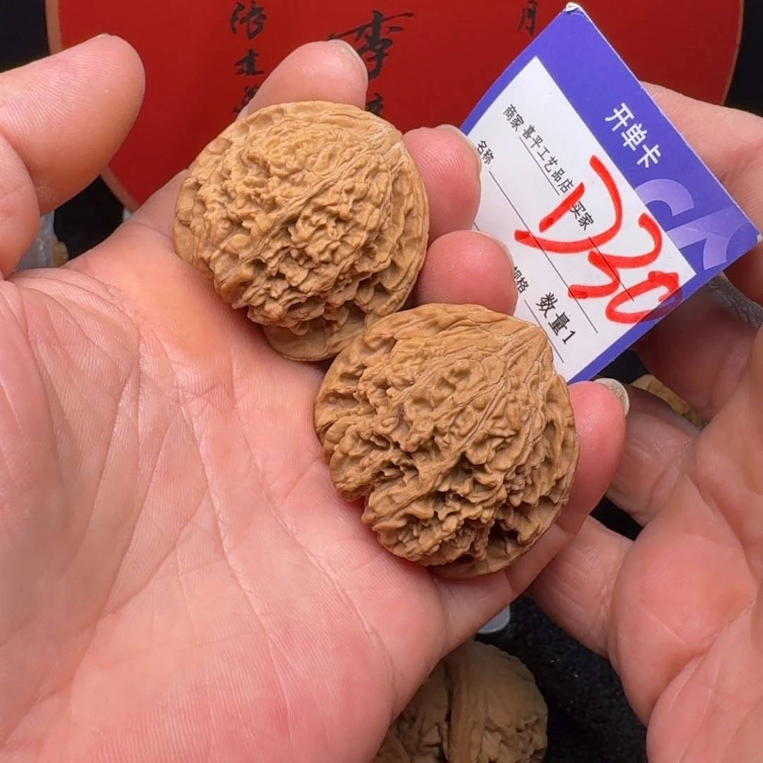 文玩核桃把件淡*42百花山