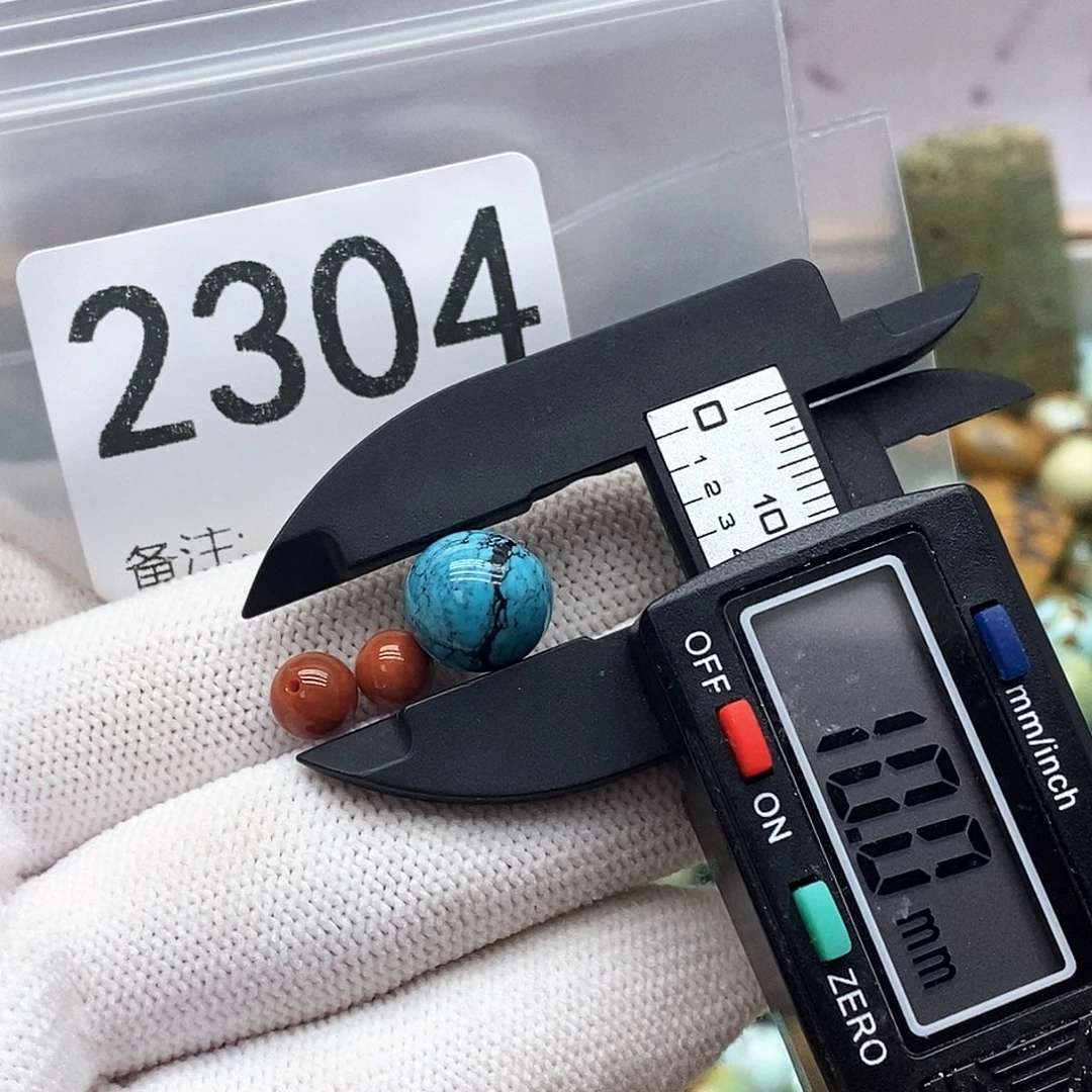 颈饰未镶嵌南红玛瑙