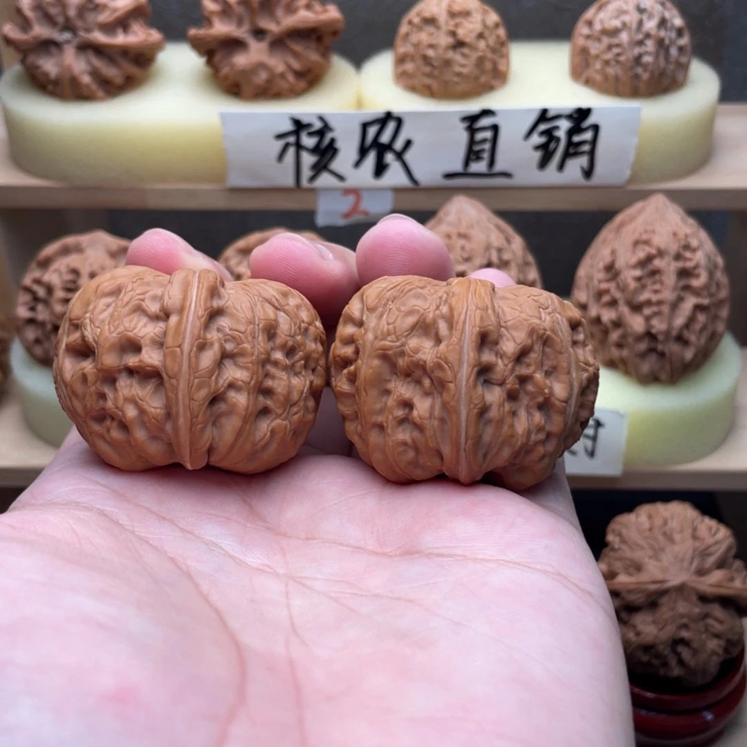 文玩核桃吊坠元宝43➕，48克交友价