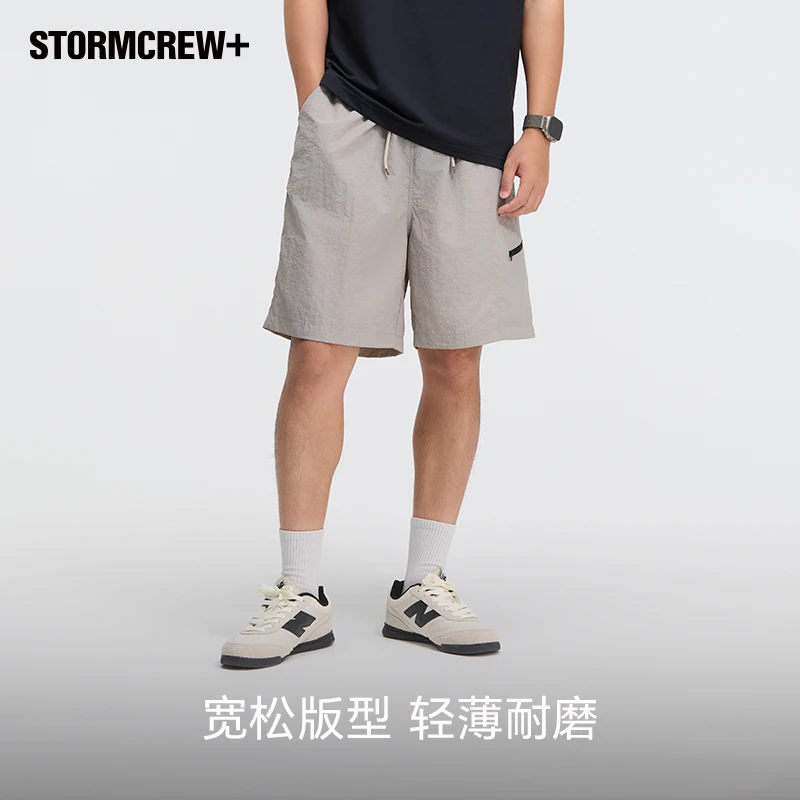 影视飓风尼龙口袋短裤 STORMCREW+透气宽松凉爽舒适运动25款