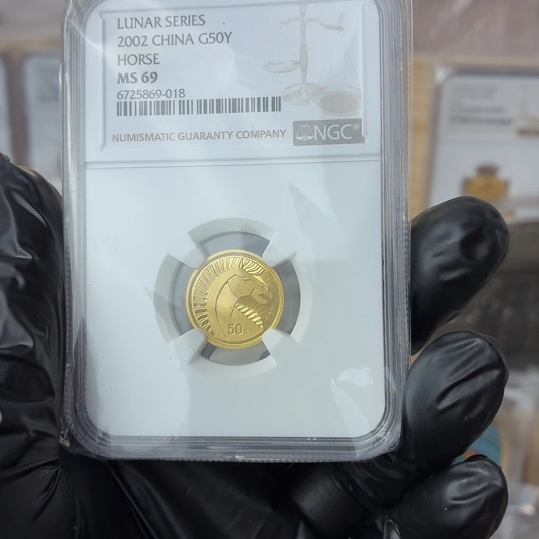 纯金2002年本金马69分
