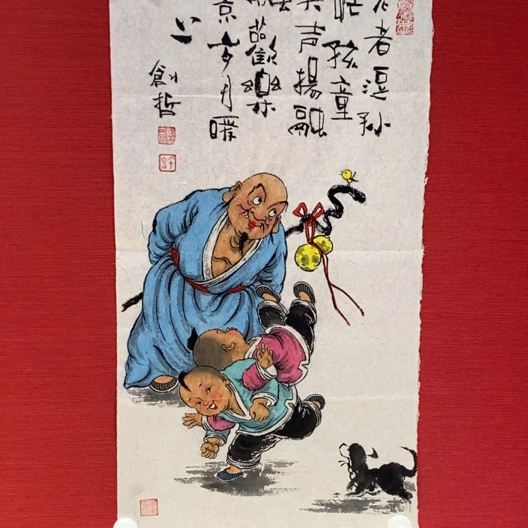 国画国画艺术国画艺术